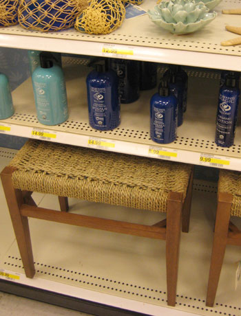 Bathroom Stool on Target Bathroom Stool Home  Jpg